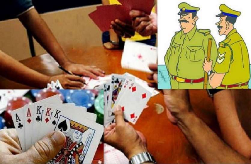 जुए के फड़ पर पुलिस का छापा (प्रतीकात्मक फोटो) जुए के फड़ पर पुलिस का छापा, 15 जुआड़ी गिरफ्तार