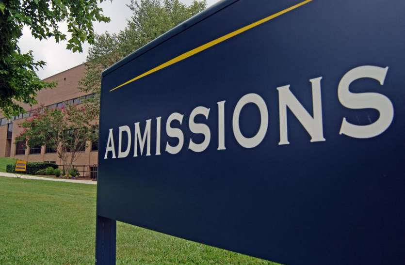 MBA and MCA admission इस साल इंजीनियरिंग कॉलेजों की नए सिरे से फीस हो सकती है फिक्स