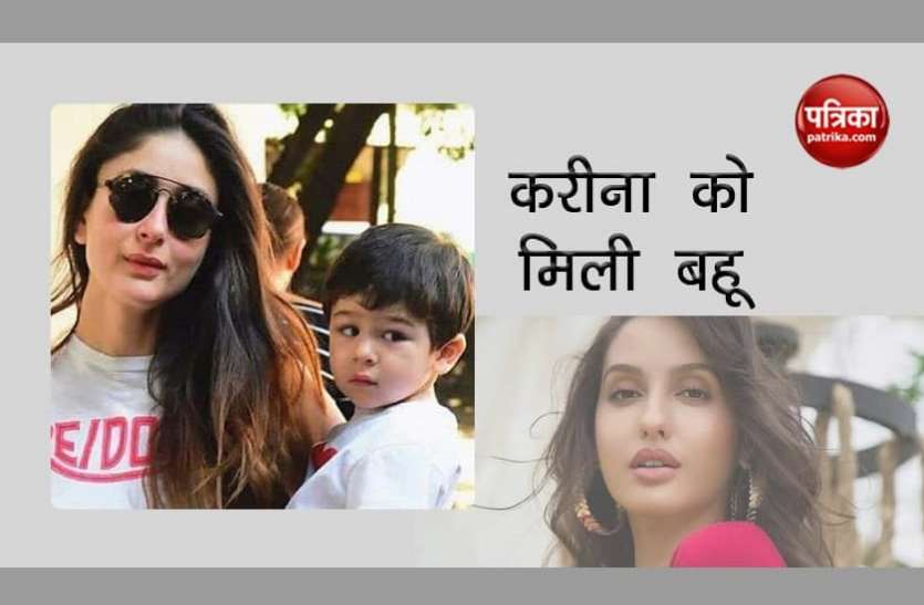 Actress Nora Fatehi Proposed To Taimur Ali Khan For Marriage - Taimur