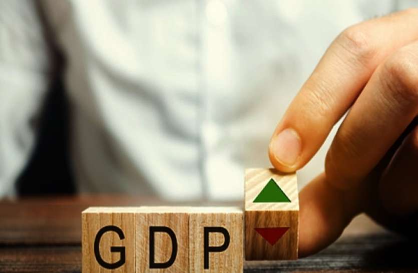 Estimates of GDP fall by 7.7% in current fiscal before budget बजट से पहले चालू वित्तवर्ष में जीडीपी के 7.7 फीसदी गिरावट अनुमान, वित्त मंत्रालय दिया चौंकाने वाला बयान