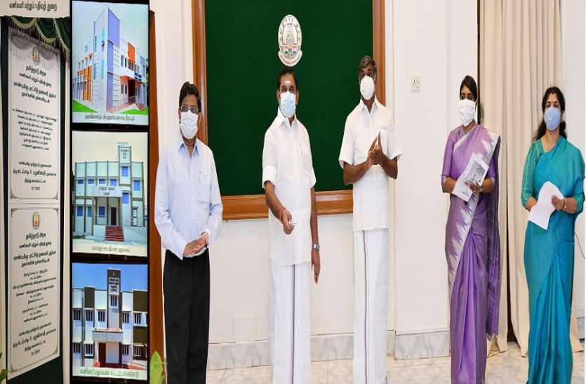 एआईएडीएमके की जनरल काउंसिल की बैठक आज एआईएडीएमके की जनरल काउंसिल की बैठक आज