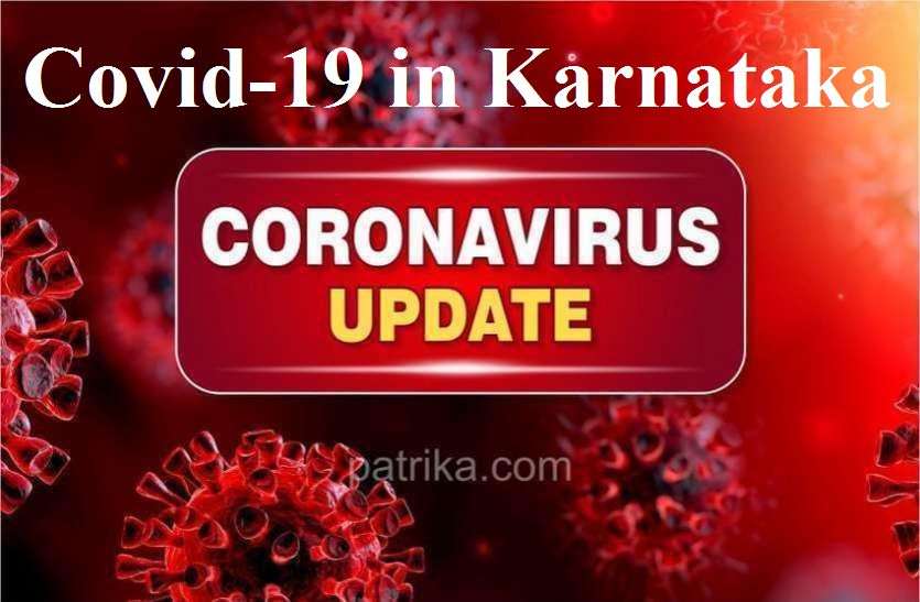 यूके से लौटा एक और यात्री कोविड पॉजिटिव, 46 पहुंची संख्या यूके से लौटा एक और यात्री कोविड पॉजिटिव, 46 पहुंची संख्या