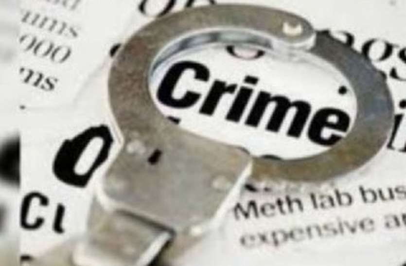 जामनगर में 52 ग्राम मेफेड्रोन ड्रग जब्त जामनगर में 52 ग्राम मेफेड्रोन ड्रग जब्त