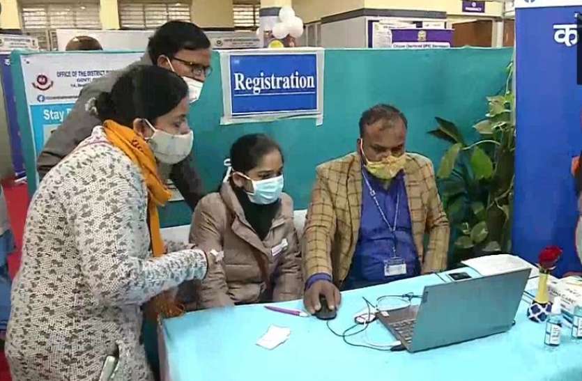 Corona vaccine Dry Run Corona से जंग में आज अहम दिन, देश में 33 राज्यों के 736 जिलों में हो रहा वैक्सीन का ड्राई रन