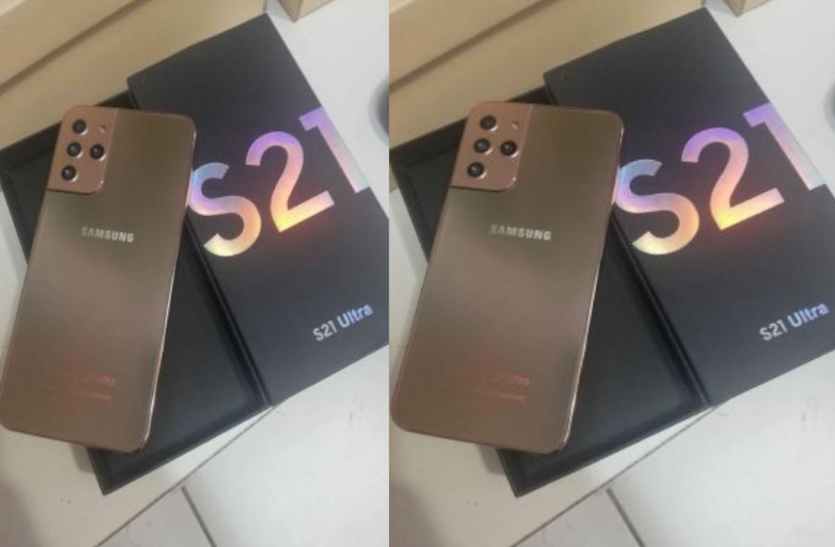 galaxy.png लॉन्च से पहले लीक हुई Samsung Galaxy S21 की कीमतें, 2 हजार रुपए में ऐसे करा सकते हैं बुक