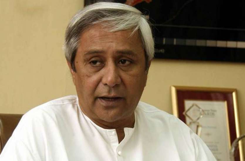 CM Naveen Patnaik Odisha: सीएम नवीन पटनायक को जान से मारने की हो रही साजिश, ऐसे हुआ खुलासा
