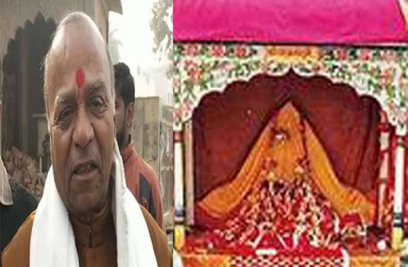 श्री रामलला के मंदिर निर्माण के बीच लुप्त हो रही प्राकट्य उत्सव की परंपरा श्री रामलला के मंदिर निर्माण के बीच लुप्त हो रही प्राकट्य उत्सव की परंपरा