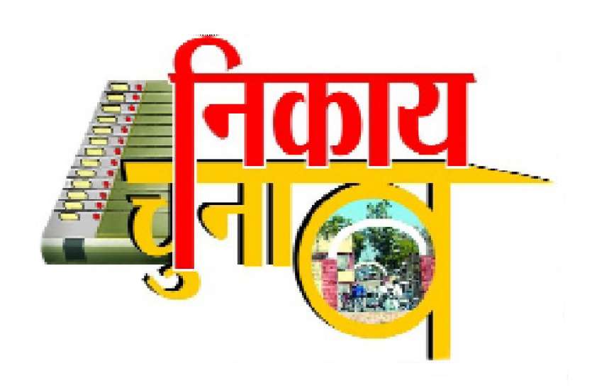 राजनीतिक हलकों में बढ़ी हलचल, टिकटों के लिए जता रहे दावेदारी राजनीतिक हलकों में बढ़ी हलचल, टिकटों के लिए जता रहे दावेदारी
