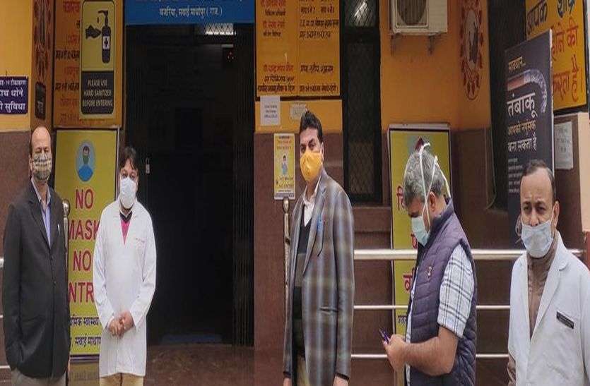 कोविड-19 टीकाकरण सेन्टरों का किया निरीक्षण कोविड-19 टीकाकरण सेन्टरों का किया निरीक्षण
