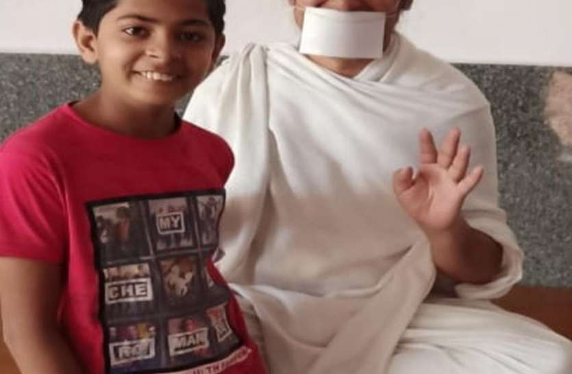 कोरोना वैक्सीन कृत्रिम परीक्षण कार्यक्रम का उद्घाटन कोरोना वैक्सीन कृत्रिम परीक्षण कार्यक्रम का उद्घाटन