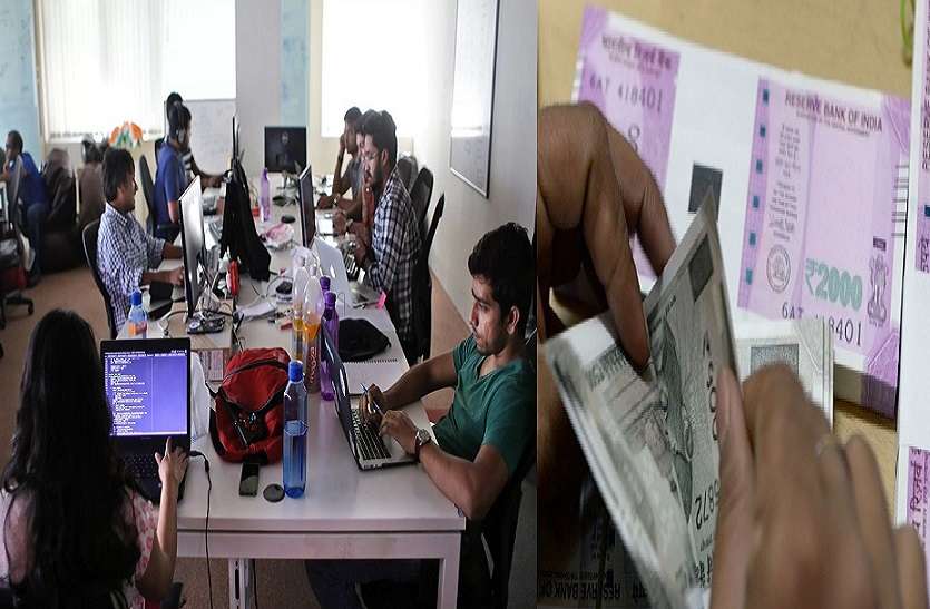 2_5.jpg EPFO : अप्रैल 2021 से बढ़ सकती है कर्मचारियों की टेक होम सैलरी, जानें जरूरी सुझाव