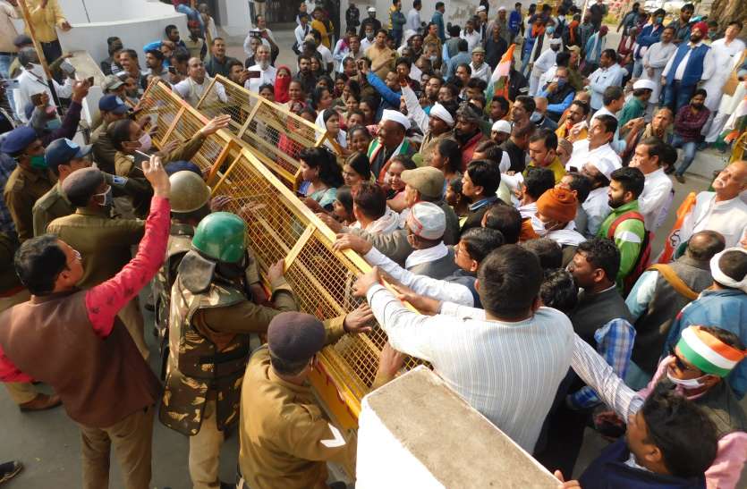 Congress organized farmers rally in protest against agricultural laws कृषि कानूनों के विरोध में कांग्रेस ने निकाली विशाल किसान रैली