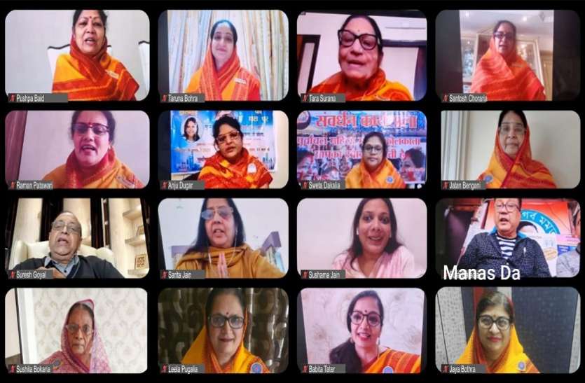 PURVANCHAL MAHILA MANDAL--संस्कार-संवर्धन कार्यशाला में भारतीय संस्कार अपनाने पर जोर PURVANCHAL MAHILA MANDAL--संस्कार-संवर्धन कार्यशाला में भारतीय संस्कार अपनाने पर जोर