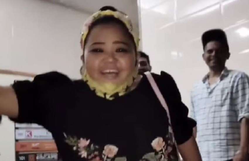 Bharti Singh