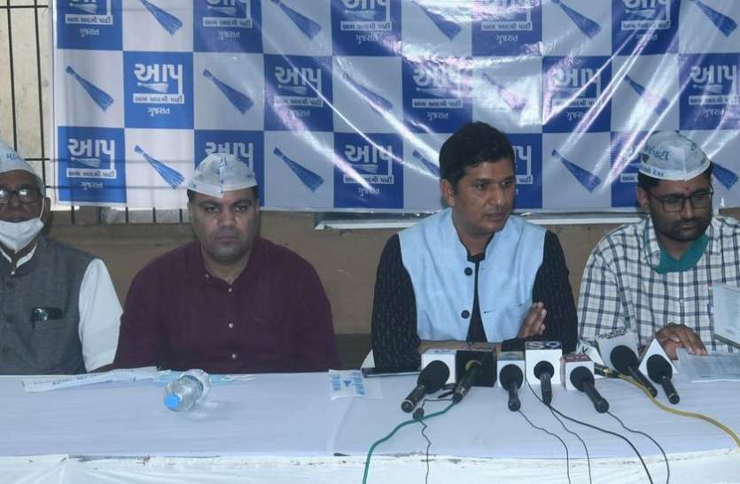 गुजरात में आप बनेगी भाजपा का विकल्प- भारद्वाज गुजरात में आप बनेगी भाजपा का विकल्प- भारद्वाज