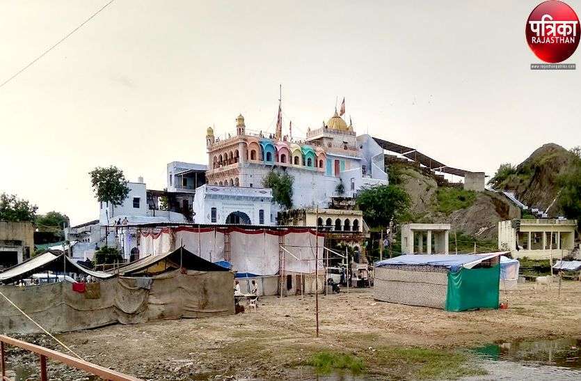 नौ माह बाद खुलेगा मिनी रूणेचा धाम, ट्रस्ट ने जताई सहमति नौ माह बाद खुलेगा मिनी रूणेचा धाम, ट्रस्ट ने जताई सहमति