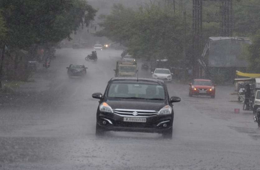 राजस्थान में सर्दी का सितम, छाया घना कोहरा, कांप उठा कोटा राजस्थान में सर्दी का सितम, छाया घना कोहरा, कांप उठा कोटा