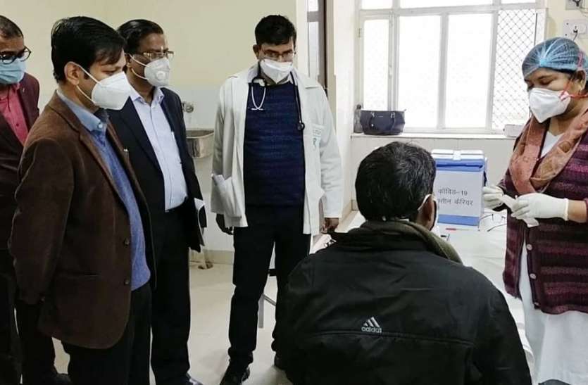 बूंदी जिले में हुआ कोविड-19 टीकाकरण का ड्राई रन, जिला कलक्टर ने लिया जायजा बूंदी जिले में हुआ कोविड-19 टीकाकरण का ड्राई रन, जिला कलक्टर ने लिया जायजा