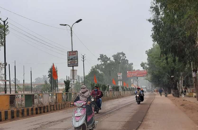 और घना होगा कोहरा 4 डिग्री गिरा दिन का तापमान, रात का एक डिग्री चढ़ा