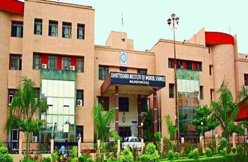 ciims.jpg अस्पताल अधीक्षक ने सिम्स के लिए मांगे 577 कर्मचारी, डीएमई को लिखा पत्र