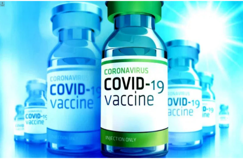 corona_vaccine_1.png चीन देशभर में निःशुल्क करेगा कोरोना टीकाकरण, भारत में 16 जनवरी से शुरू होगा वैक्सीनेशन अभियान