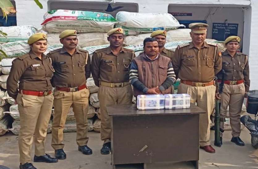 azamgarh news आजमगढ़ पुलिस की बड़ी कामियाबी, 16.5 कुंतल गांजा के साथ तस्कर को किया गिरफ्तार