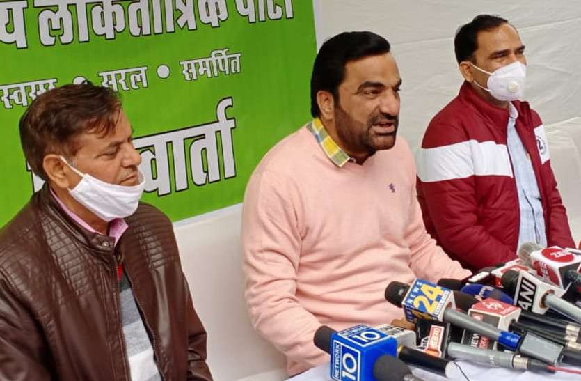 RLP Hanuman beniwal Rajasthan contest local body elections कांग्रेस-भाजपा को फिर टक्कर देने उतरेगी रालोपा, सांसद बेनीवाल ने सभी निकायों में प्रत्याशी उतारने की घोषणा