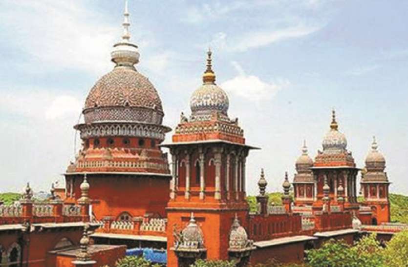 मरीना सौंदर्यीकरण से अधिक महत्वपूर्ण है मछुआरों का कल्याणः हाईकोर्ट मरीना सौंदर्यीकरण से अधिक महत्वपूर्ण है मछुआरों का कल्याणः हाईकोर्ट