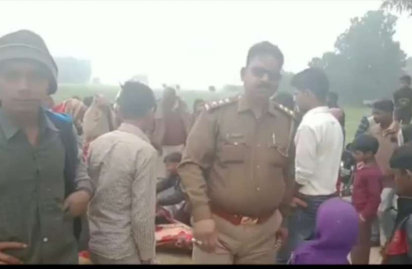 खेत की रखवाली करने गया था, सुबह मिला इस अवस्था में मचा कोहराम खेत की रखवाली करने गया था, सुबह मिला इस अवस्था में मचा कोहराम