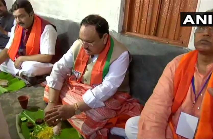 JP Nadda पश्चिम बंगाल: नड्डा ने अपने दूसरे दौरे में छेड़ा अभियान, 73 लाख किसानों से डोर-टू-डोर होगी मुलाकात