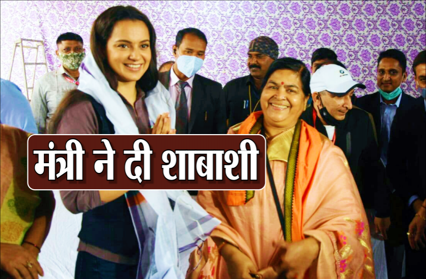kangana_ranaut_1.png इंटरकास्ट मैरिज के नाम पर धोखा खाने वालों के लिए अच्छा है लव जिहाद कानूनः कंगना