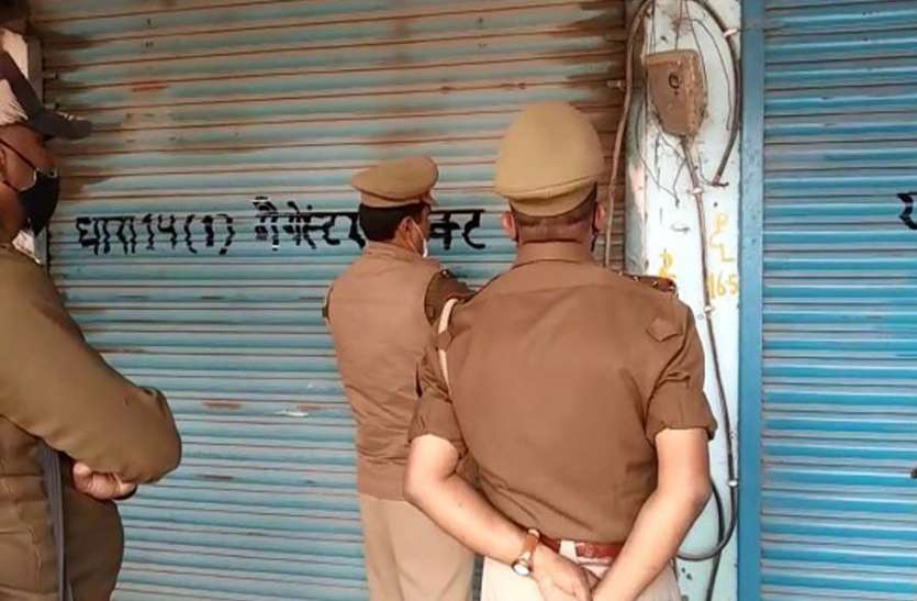 azamgarh news Ajit Singh Murder - प्रशासन ने सख्त किया कुंटू पर शिकंजा, हाइवे पर स्थिति 5 करोड़ की संपत्ति जब्त की