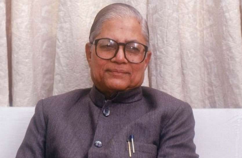 madav_singh_solanki.jpg कांग्रेस के दिग्गज नेता माधव सिंह सोलंकी का निधन, CM गहलोत ने जताया शोक
