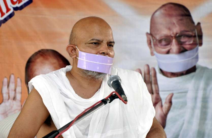 maharshi.jpg जैनमुनि महाश्रवण बोले - यदि राज्य सरकार उनसे अनुरोध करेगी तो वे नक्सलियों से भी चर्चा करने को तैयार हैं
