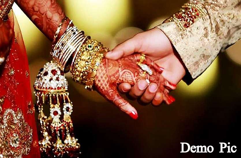 Marriage सोशल मीडिया ग्रुप से घर बैठे मिल रहे अच्छे रिश्ते, तीन साल में तय हो चुकी है 500 से भी अधिक शादियां