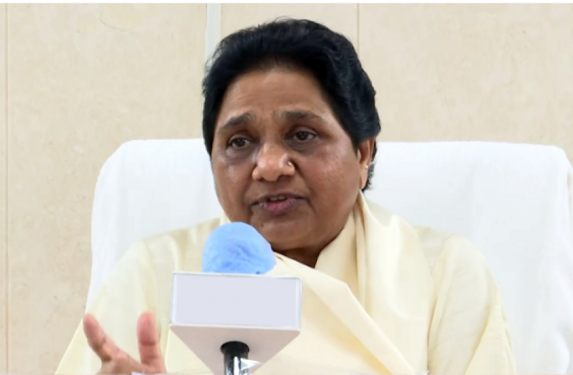 mayawati Farmer Protest : मायावती ने केंद्र और किसानों के बीच वार्ता बेनतीजा रहने पर जताई चिंता