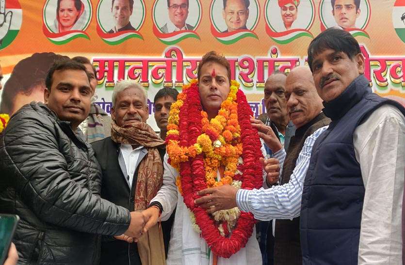 प्रदेश कांग्रेस महासचिव बनने पर विधायक का किया स्वागत प्रदेश कांग्रेस महासचिव बनने पर विधायक का किया स्वागत