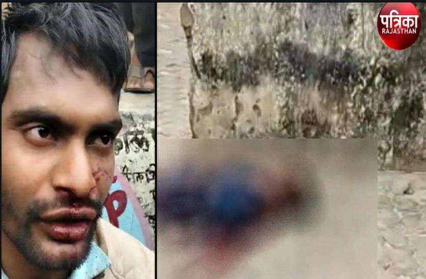 चाचा पढऩे के लिए टोकता, इसलिए बेटे का काट दिया गला, लोग बनाते रहे वीडियो चाचा पढऩे के लिए टोकता, इसलिए बेटे का काट दिया गला, लोग बनाते रहे वीडियो