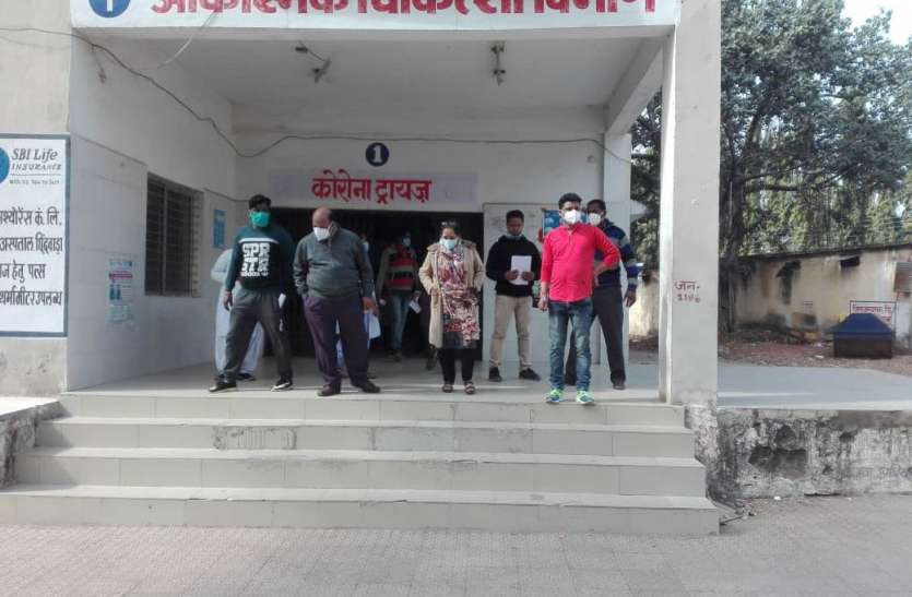 राज्यस्तरीय परीक्षण में जिला अस्पताल को मिले 90 प्रतिशत अंक, पढ़ें पूरी खबर राज्यस्तरीय परीक्षण में जिला अस्पताल को मिले 90 प्रतिशत अंक, पढ़ें पूरी खबर