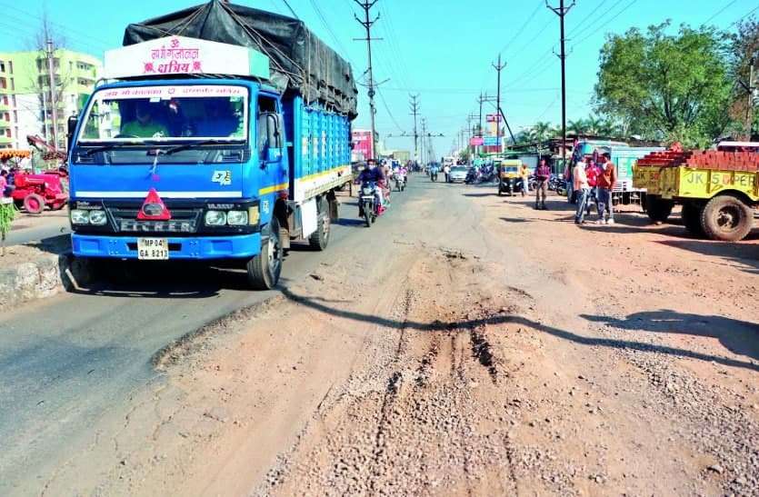 सीपीए-पीडब्ल्यूडी की सड़कें सबसे ज्यादा खराब, निर्देश भी हैं बेअसर सीपीए-पीडब्ल्यूडी की सड़कें सबसे ज्यादा खराब, निर्देश भी हैं बेअसर