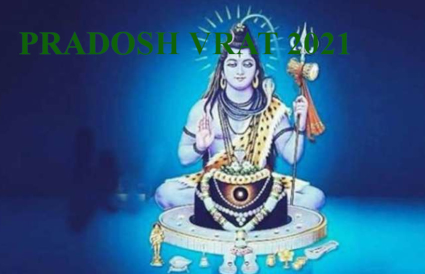 Ravi Pradosh Vrat 2021 Pradosh Vrat Shiv Puja Vidhi Lord Shiv Worship Pradosh Vrat 2021 3144