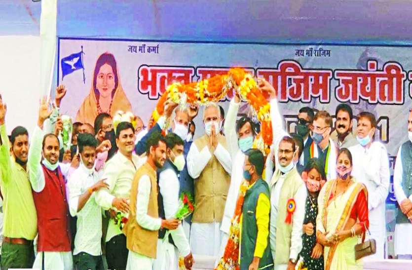 साहू समाज का धर्मशाला निर्माण अधूरा, पूरा करने मुख्यमंत्री ने दिए 50 लाख साहू समाज का धर्मशाला निर्माण अधूरा, पूरा करने मुख्यमंत्री ने दिए 50 लाख