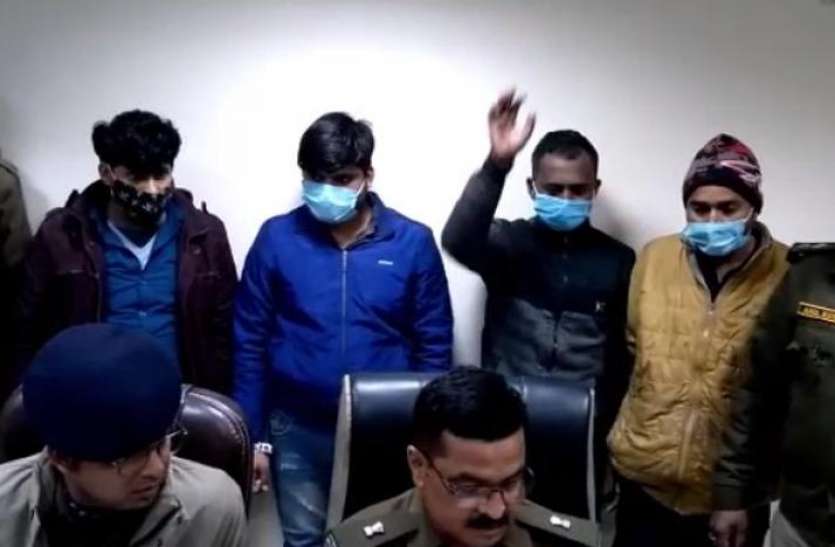 screenshot_from_2021-01-09_10-15-18.jpg गजब! बिल्डिंग मटेरियल सप्लाई कर ऐसे लगा रहे थे चूना, ट्रेडर्स के 1721 विजिटिंग कार्ड देख पुलिस भी हैरान