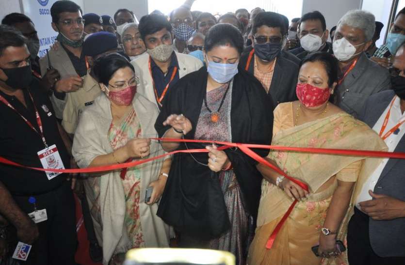 टेक्निकल टैक्सटाइल और टैक्सटाइल मशीनरी तय करेगी टैक्सटाइल का भविष्य- स्मृति इरानी टेक्निकल टैक्सटाइल और टैक्सटाइल मशीनरी तय करेगी टैक्सटाइल का भविष्य- स्मृति इरानी