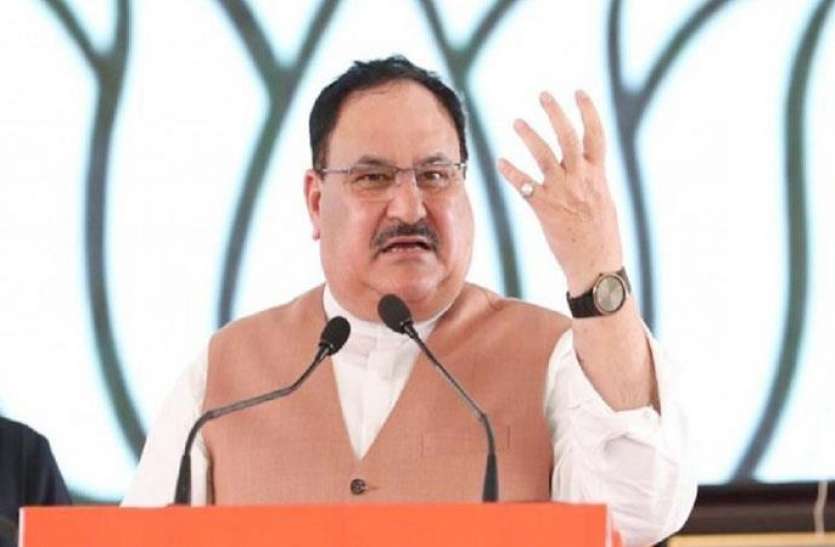 JP Nadda बंगाल दौरे पर बीजेपी अध्यक्ष JP Nadda, वर्धमान में 'एक मुट्ठी चावल' मुहिम के जरिए साधेंगे दो निशाने