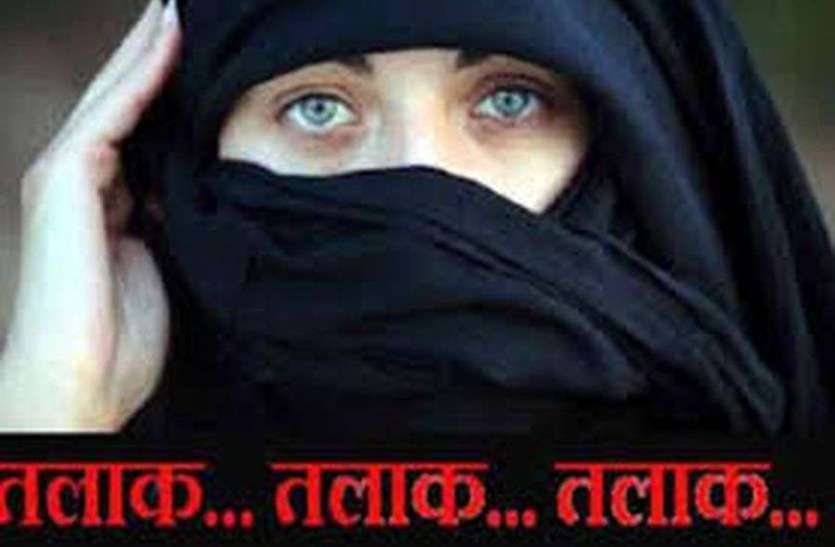 azamgarh news पहले किया प्रेम विवाह अब कानपुर से फोनकर दिया तीन तलाक