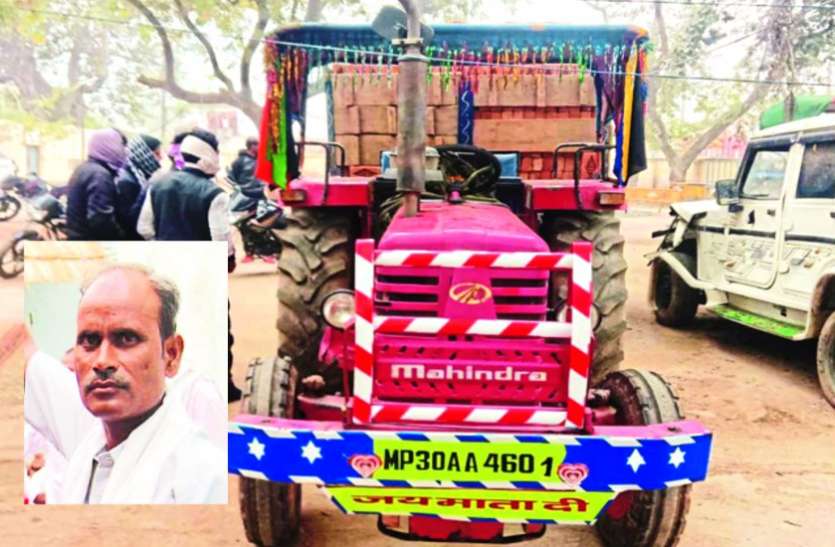 कोहरा निगल गया जिंदगी, इकलौते कर्ताधर्ता को खींच ले गई मौत, घर में कोहराम कोहरा निगल गया जिंदगी, इकलौते कर्ताधर्ता को खींच ले गई मौत, घर में कोहराम