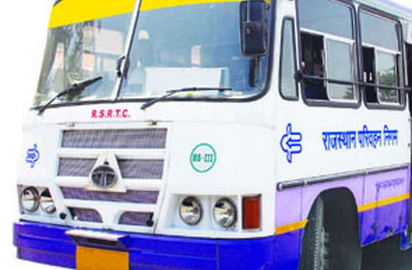 Roadways bus stopped in lockdown did not start लॉकडाउन में बंद रोडवेज बस नहीं हुई शुरू