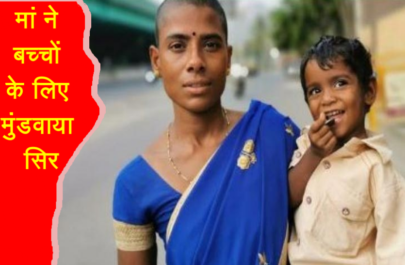 women-5.png अपने बच्चों की भूख मिटाने के लिए एक मां ने किया ऐसा काम, जानकर आंखें नम हो जाएंगी आपकी