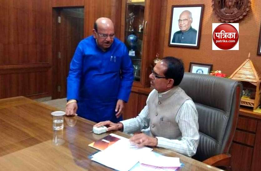 CM ordered to conduct barrage survey on Goi river Chief Minister orders : सीएम ने गोई नदी पर 10 बैराज के सर्वे कराने के दिए आदेश
